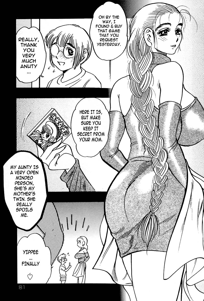 Shukujo No Seiheki - Page 83