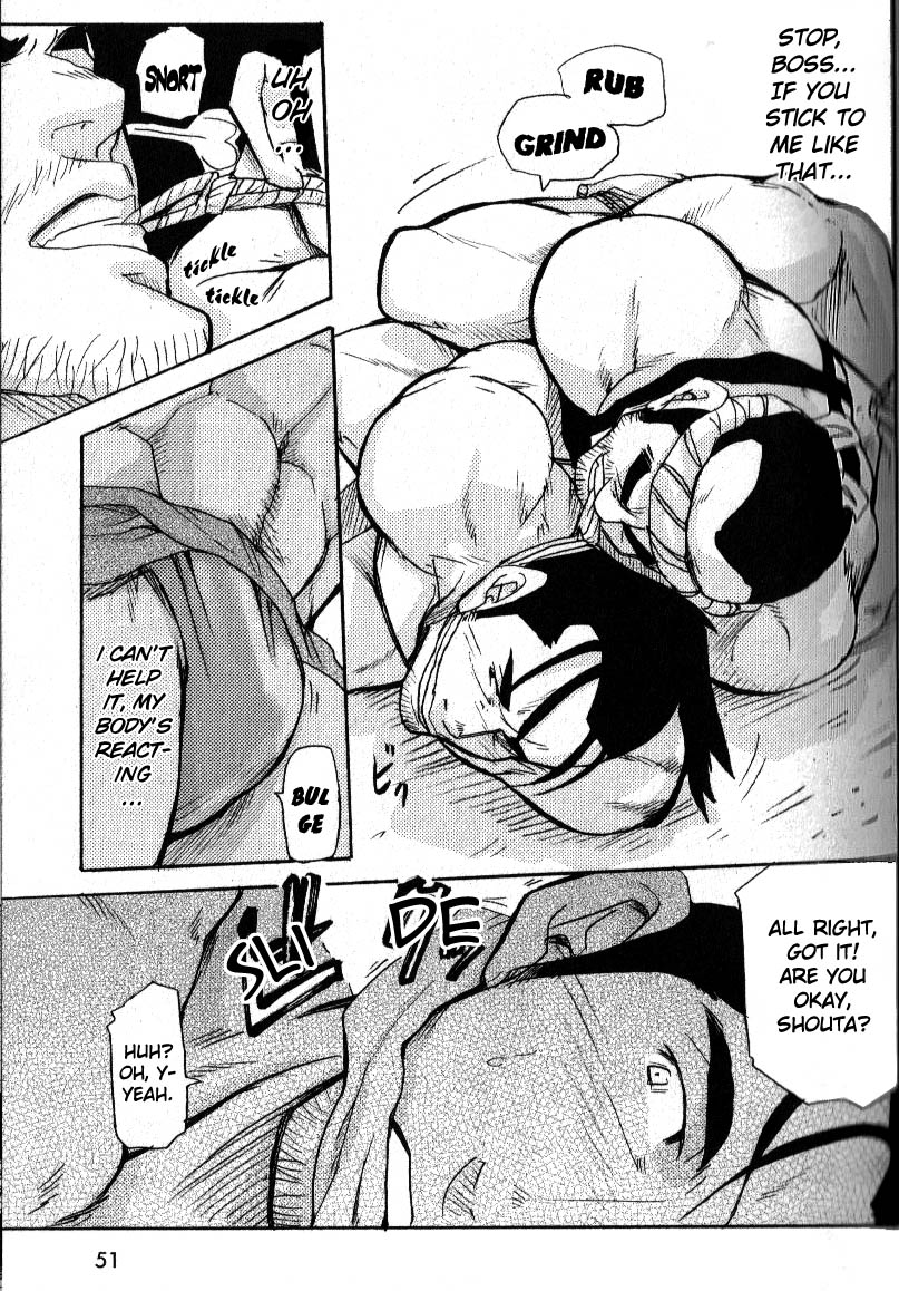 CourierSpirit - Page 9