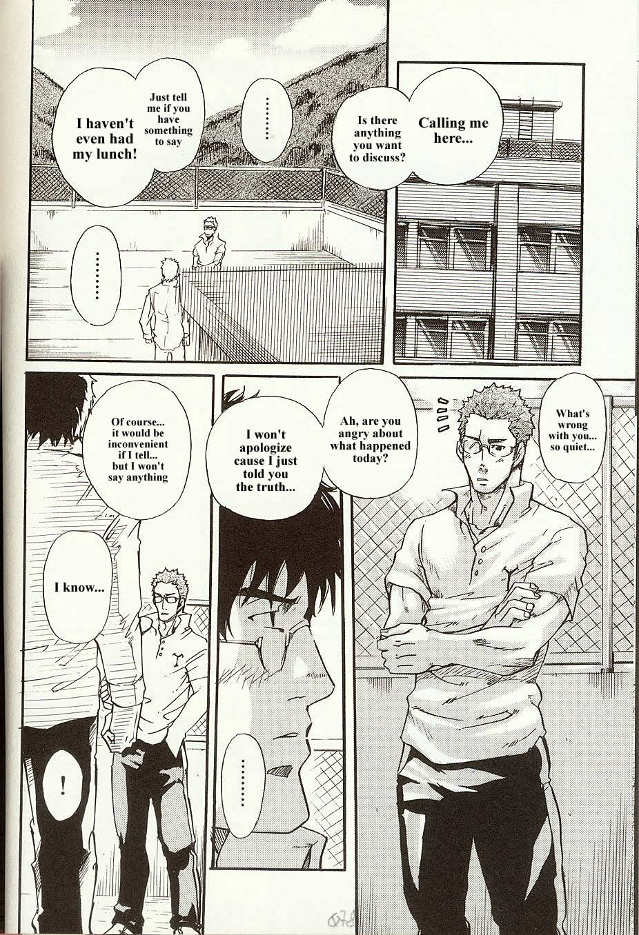 Perfect Manager Kazuma Vs School Council Chairman Kotaro - Page 14