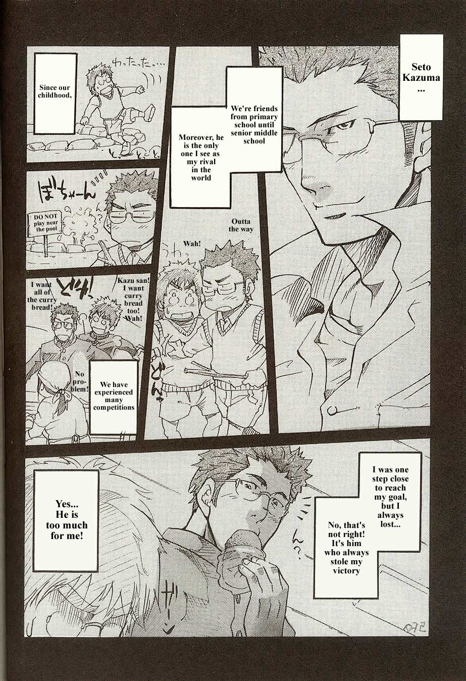Preview page 8