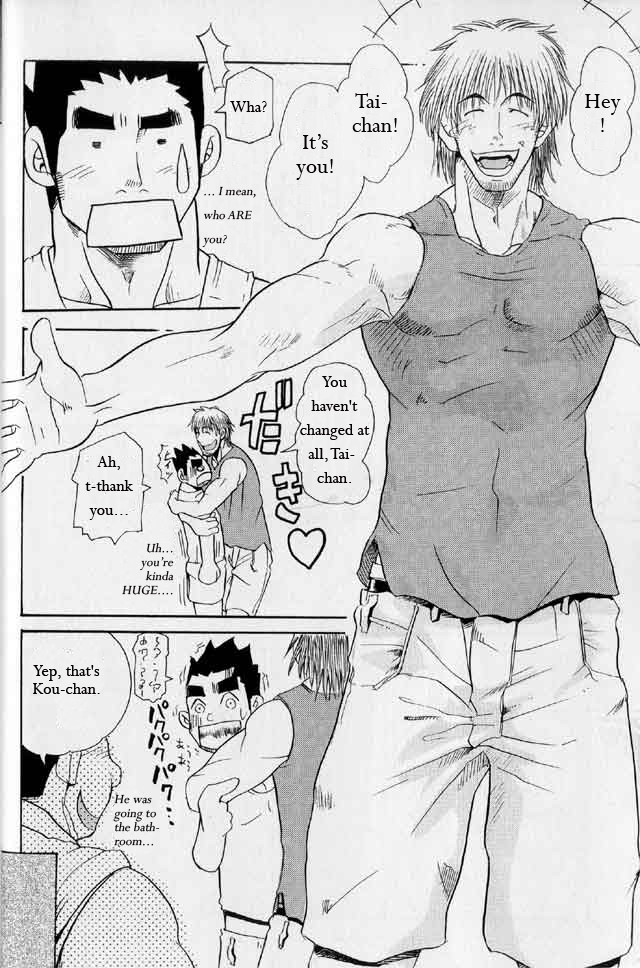 [MATSU Takeshi] Tai-chan and Kou-chan [ENG] - Page 12