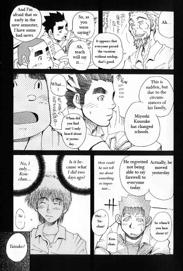 [MATSU Takeshi] Tai-chan and Kou-chan [ENG] - Page 9