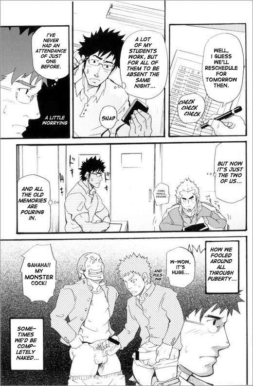Teacher-Student Relationship - Page 9