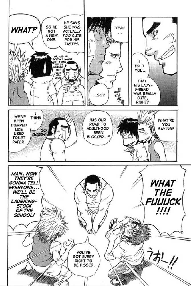 Sanbiki ga Iku!!! - Three animals go!!! - Page 13