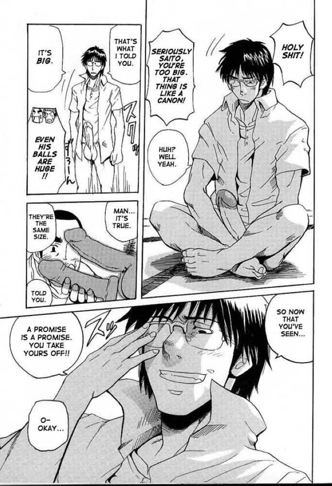 Sanbiki ga Iku!!! - Three animals go!!! - Page 17