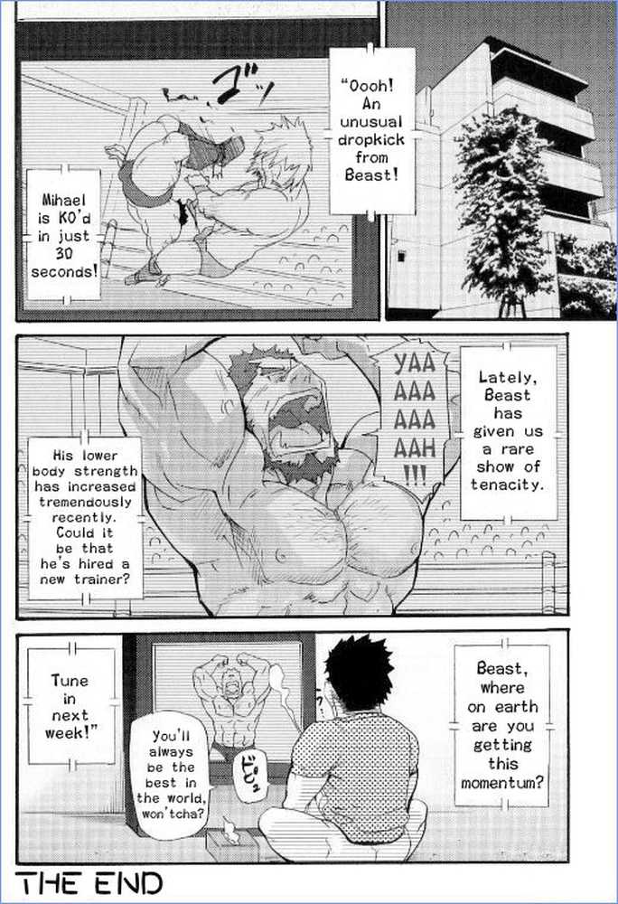 My Beast - Page 22