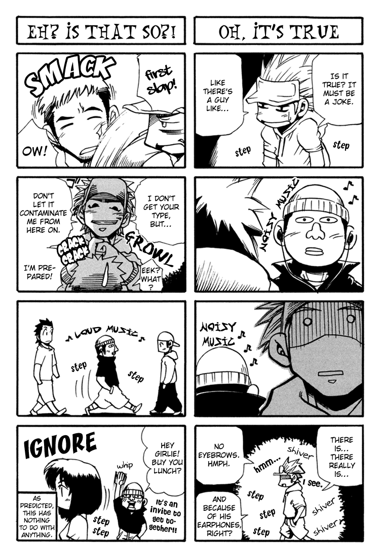 Boku no Namae - Page 46