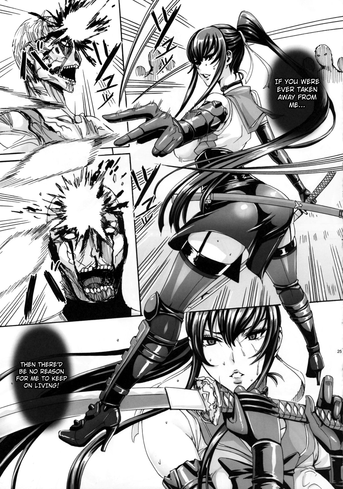 Kiss of the Dead 4 - Page 24