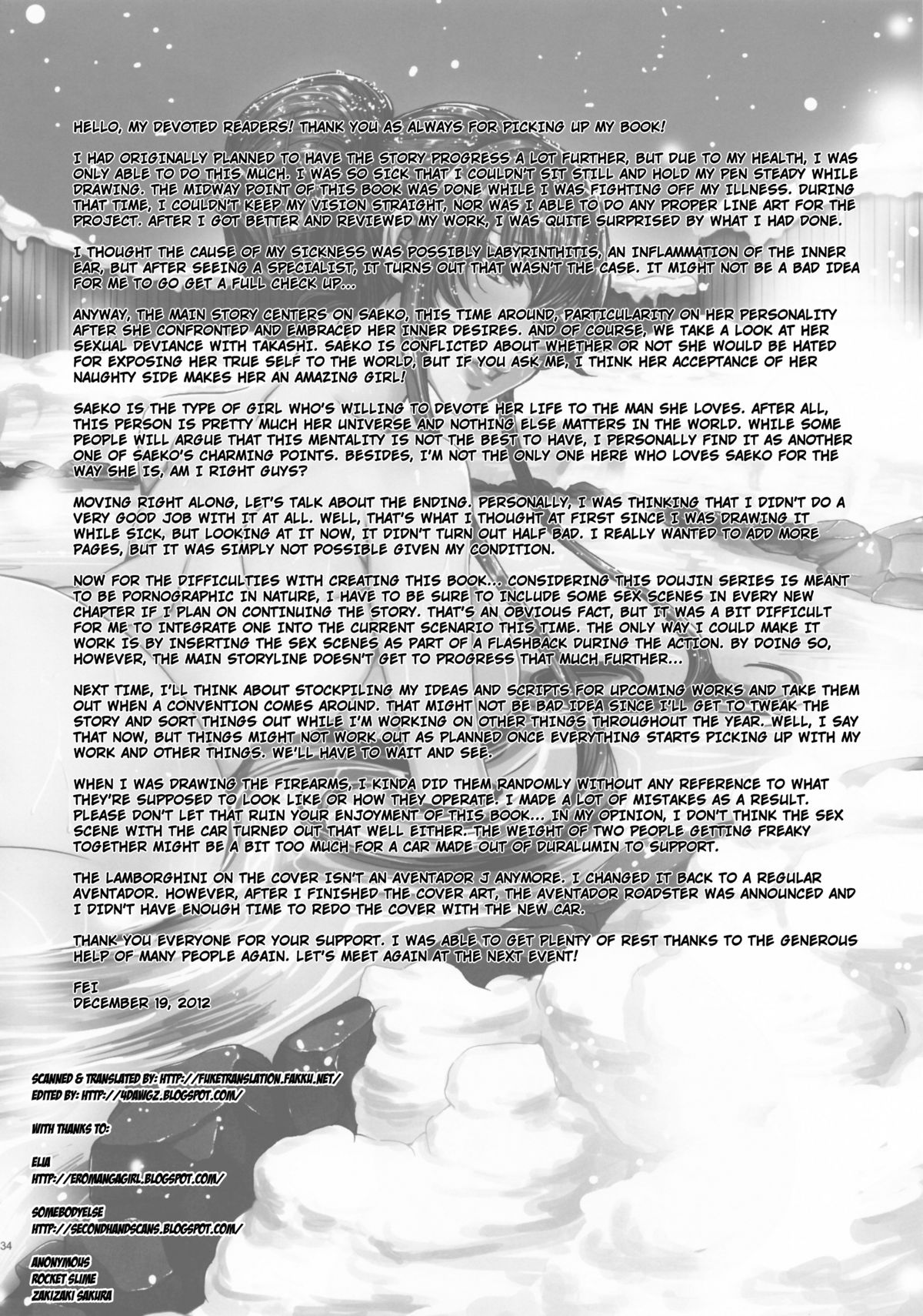 Kiss of the Dead 4 - Page 35