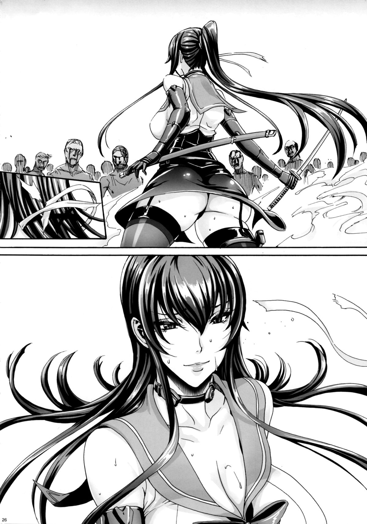 KISS OF THE DEAD 4 - Page 25