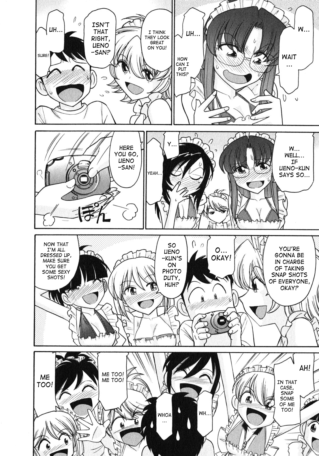 Cheers! 10 - Page 13