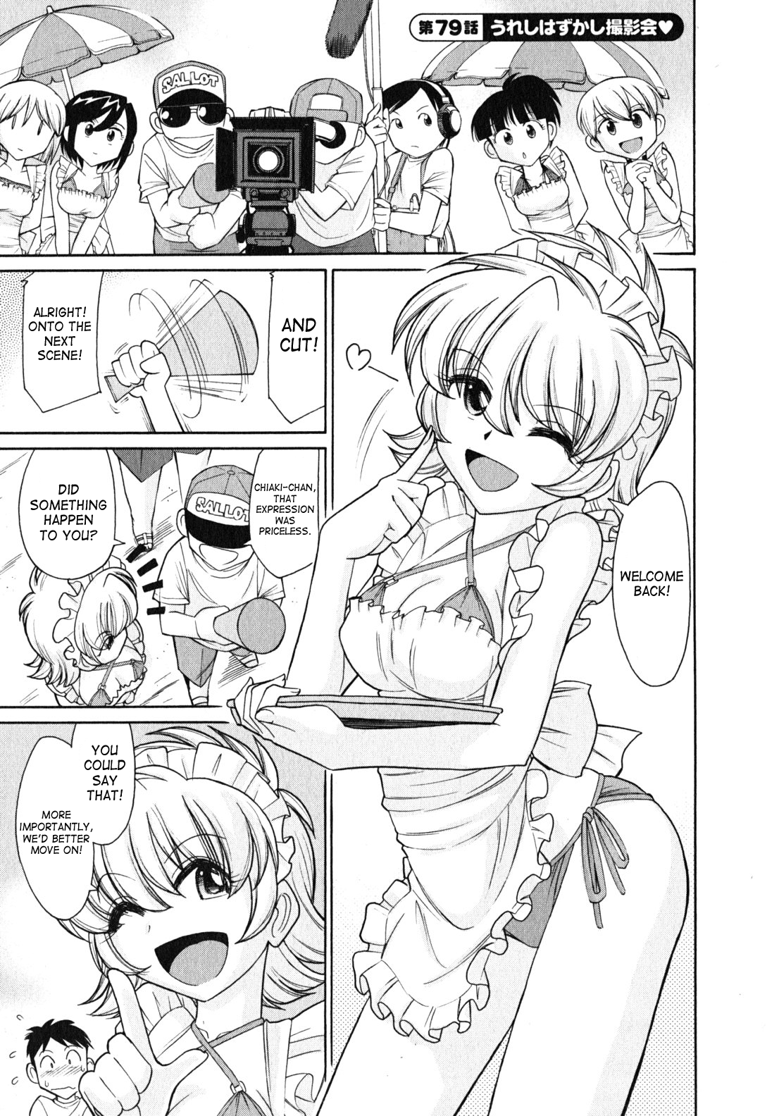 Cheers! 10 - Page 28