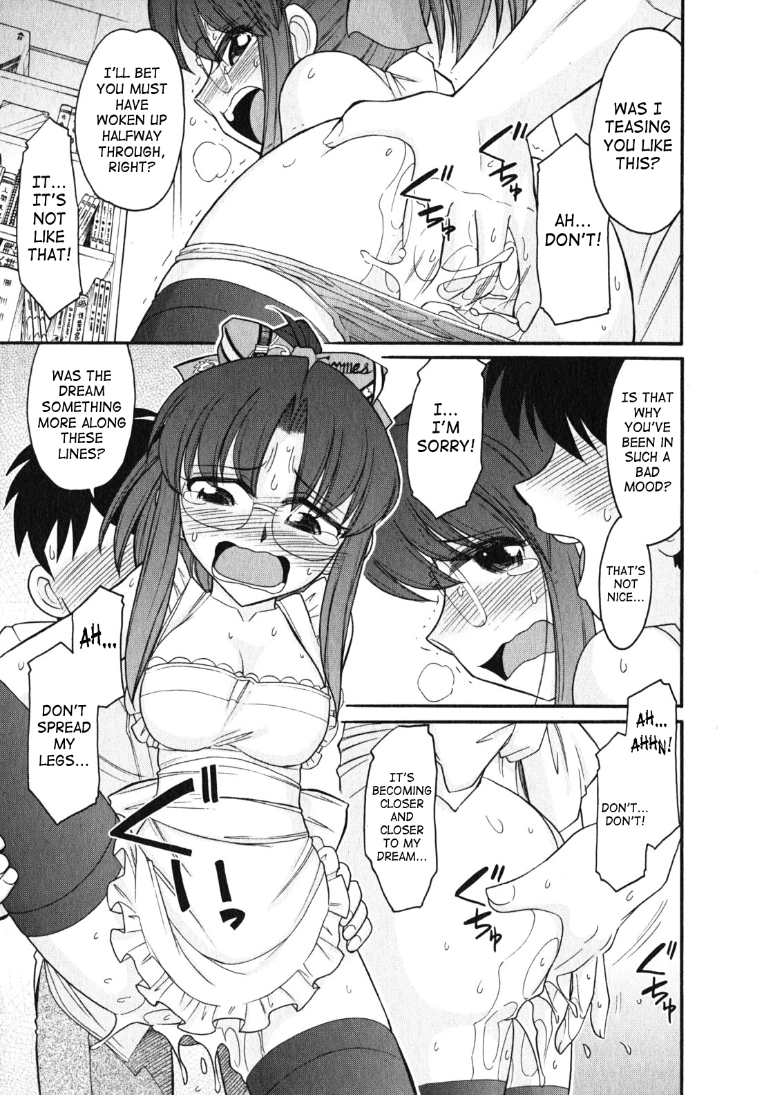 Cheers! 10 - Page 68