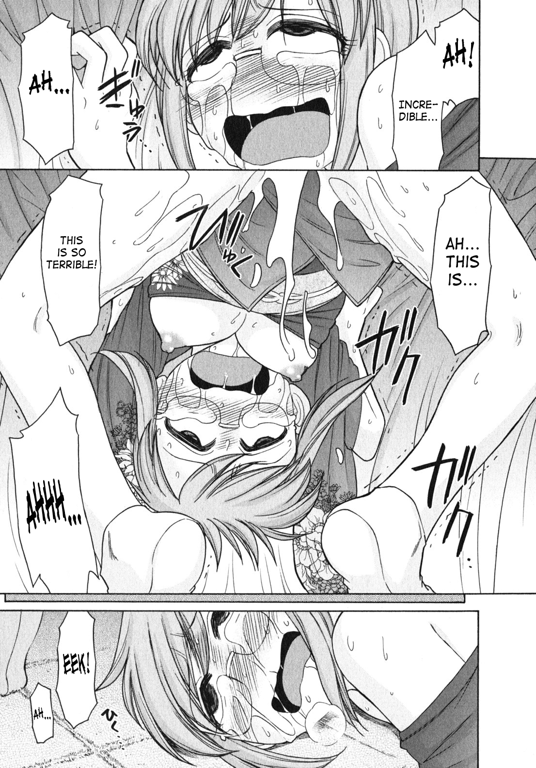Cheers! 10 - Page 90