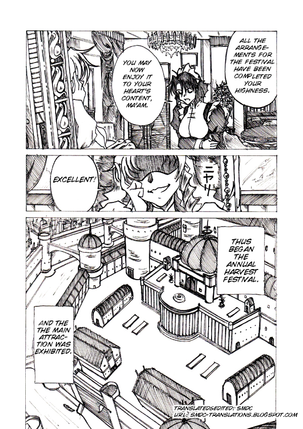 Injoku Hime - Page 1
