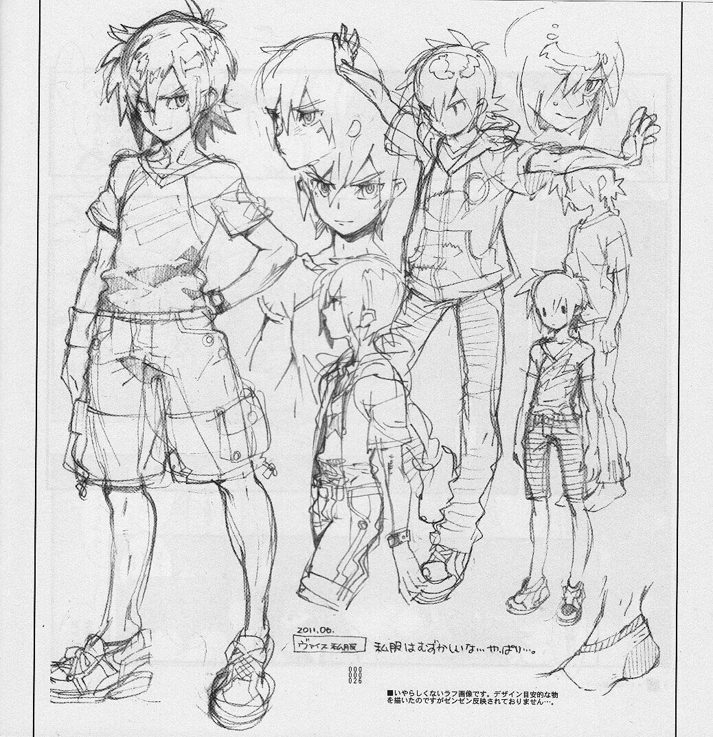 Yojouhan Seikatsu. 2011 Natsugou - Page 26