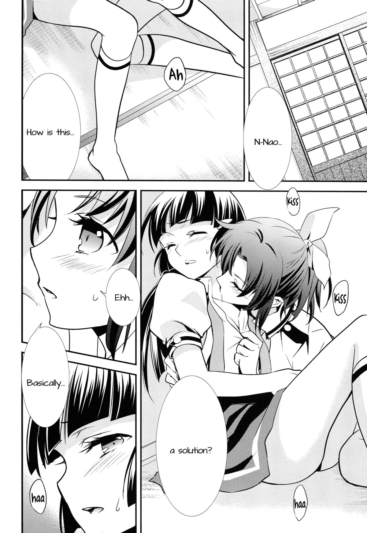 Amagami Syrup | Love Bite Syrup - Page 17