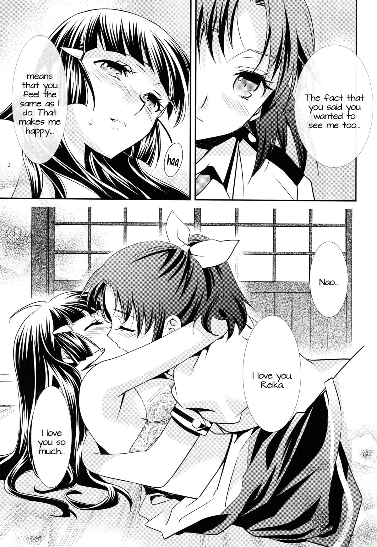 Amagami Syrup | Love Bite Syrup - Page 20