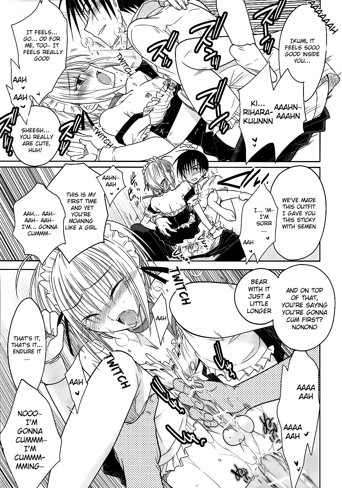 Carnival After - Page 14