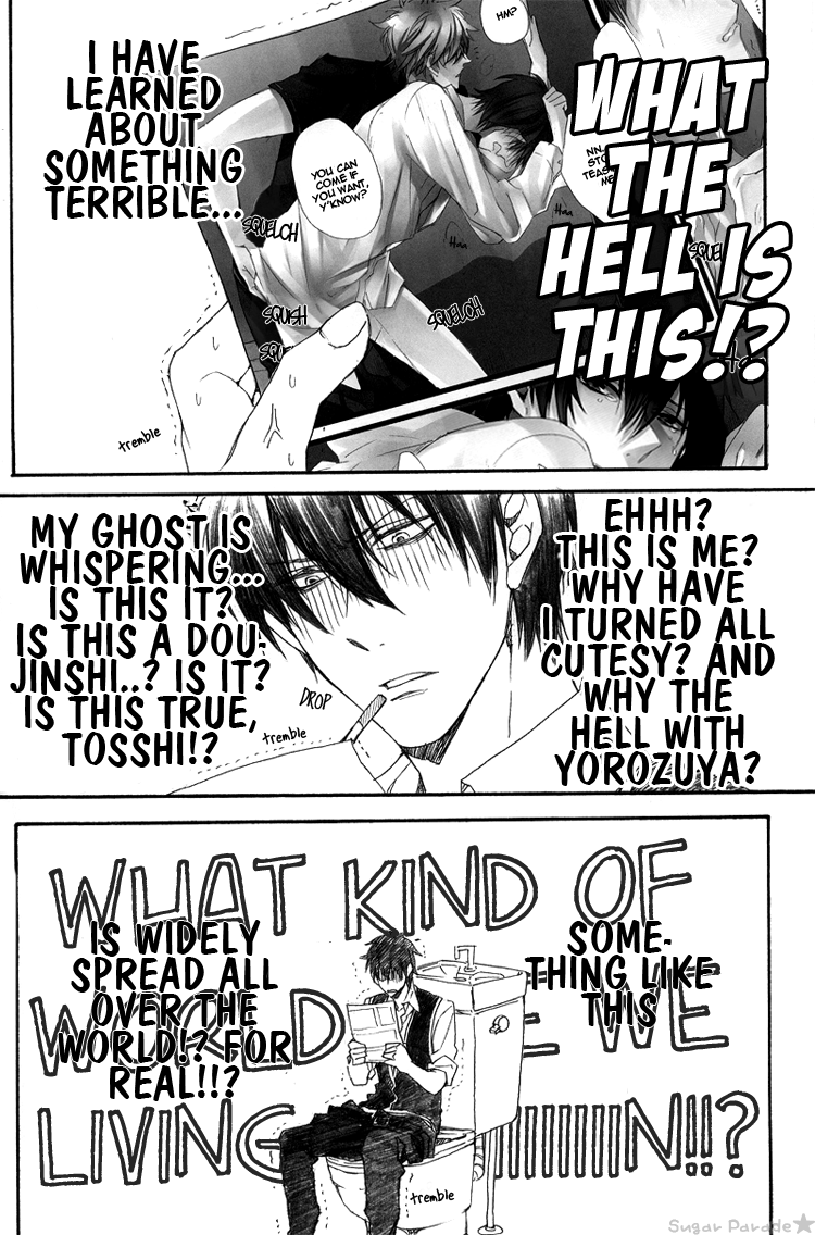 More Crazy Shumi wa Zenryoku Jikkon de - Page 9