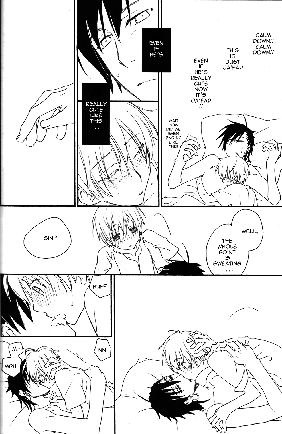 Hatsunetsu Daialog - Page 9