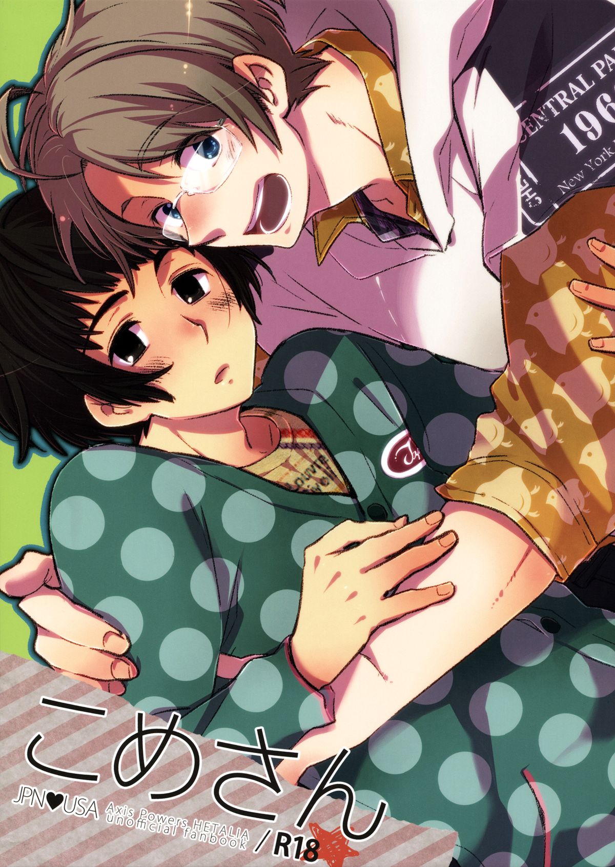 Preview page 1