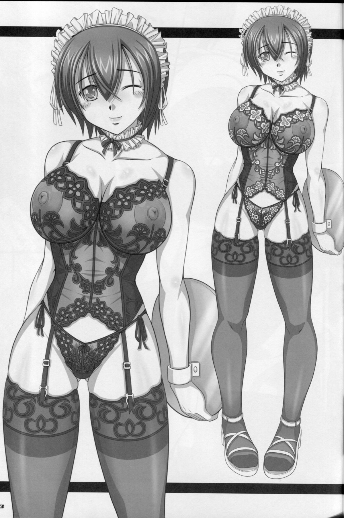Ecchi-na Shitagi to Ashi no Hon 1+2+3 - Page 22