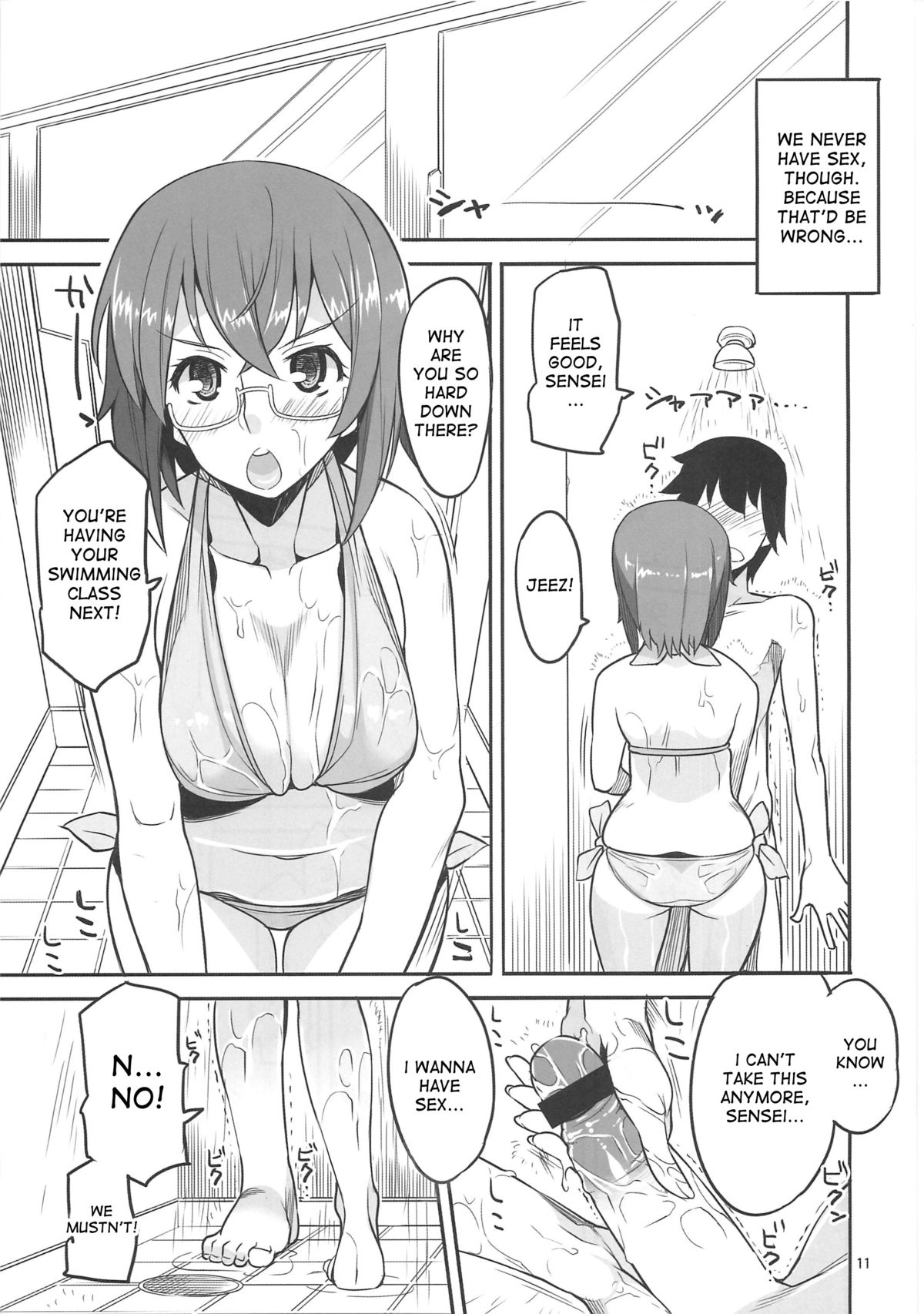 Angel's stroke 58 Infinite Yamada Sensei! - Page 12
