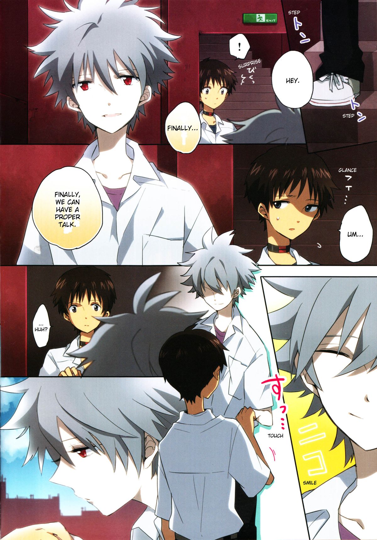 Preview page 3