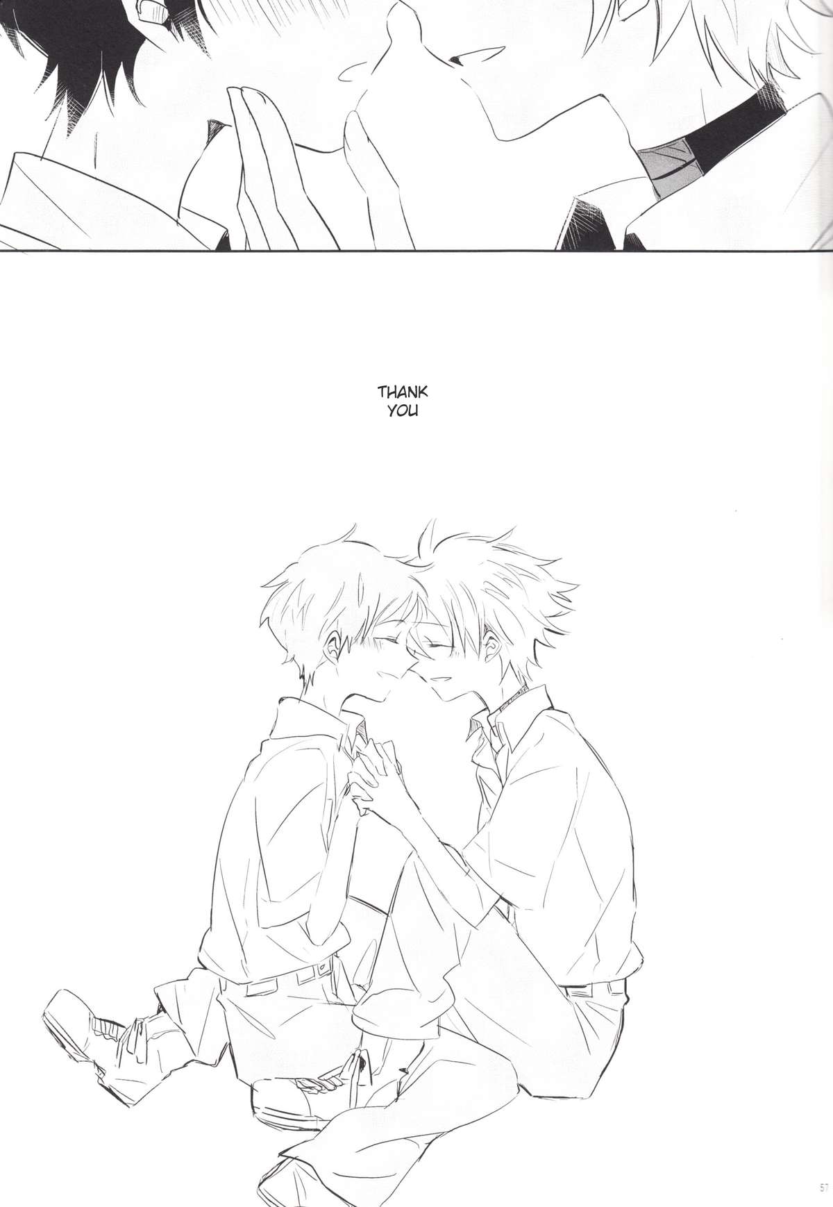 "Q" Hokankeikaku - Page 56