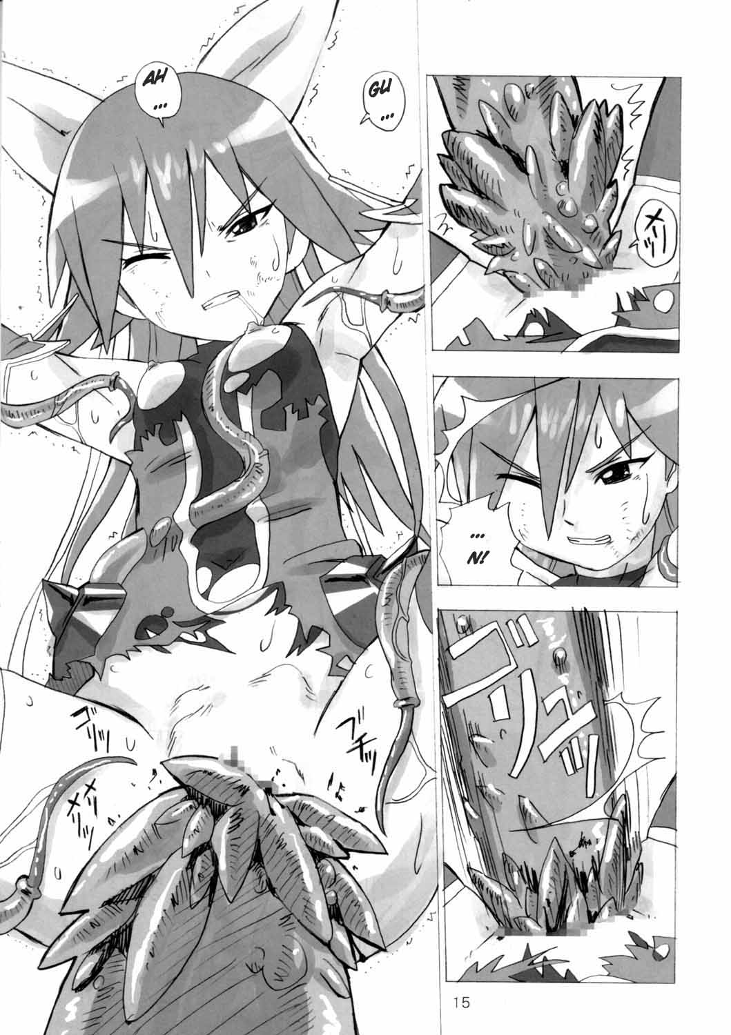 MAHOU SYOUJO NO ARE 2 - Page 14