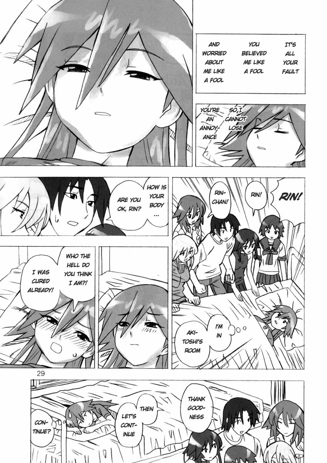 MAHOU SYOUJO NO ARE 2 - Page 28