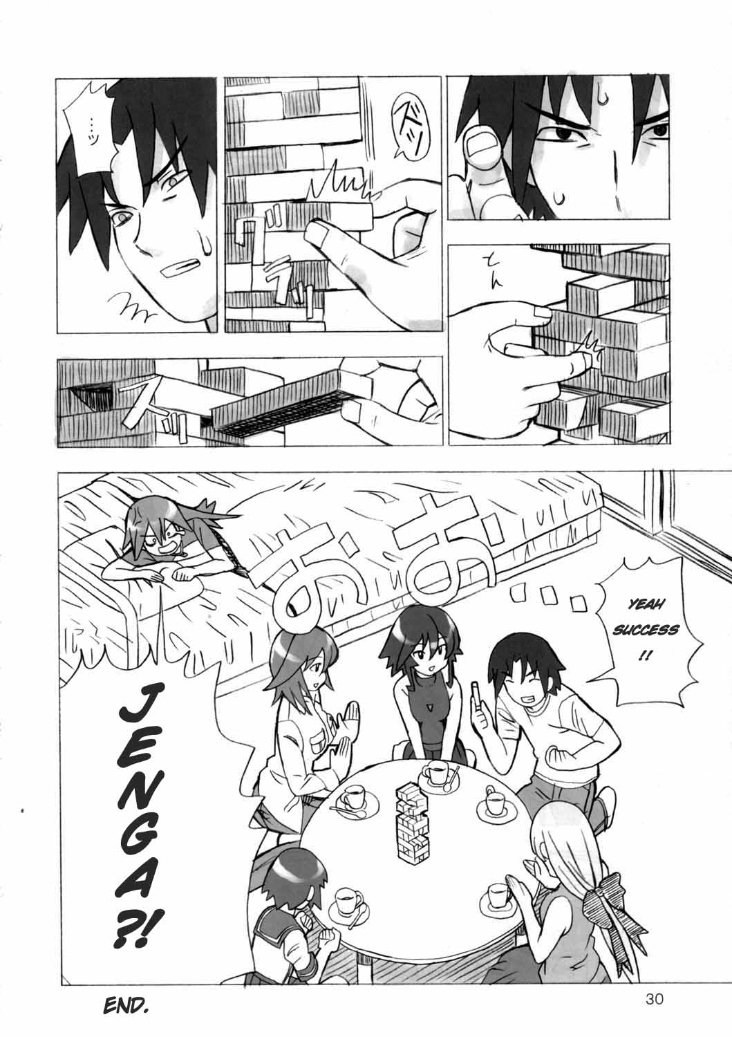 MAHOU SYOUJO NO ARE 2 - Page 29