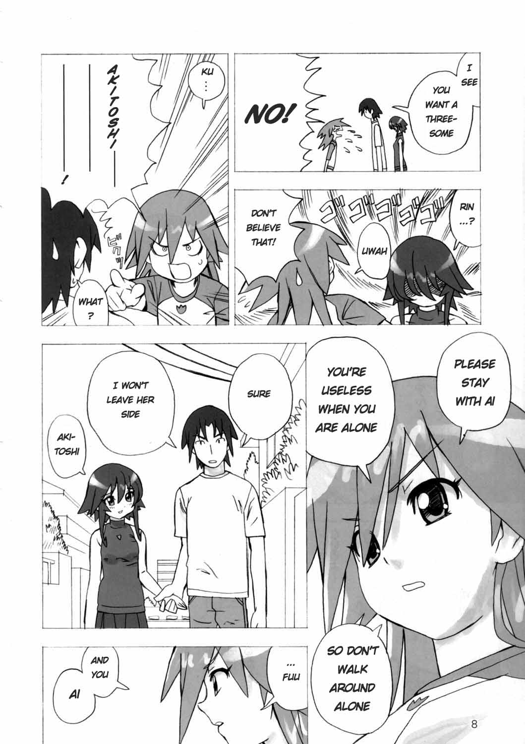 MAHOU SYOUJO NO ARE 2 - Page 7
