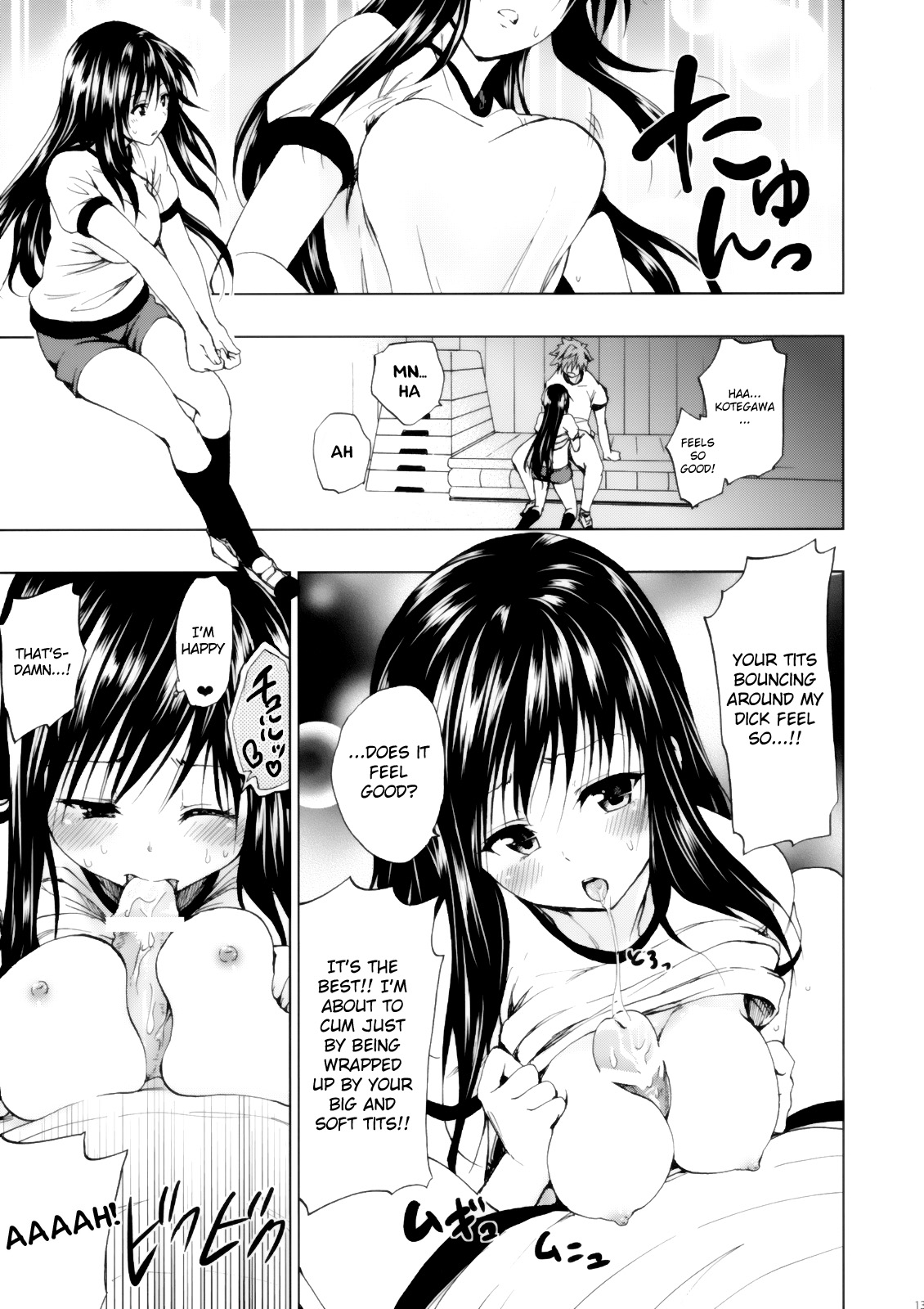 Chou LOVE-Ru Harenchi - Page 14
