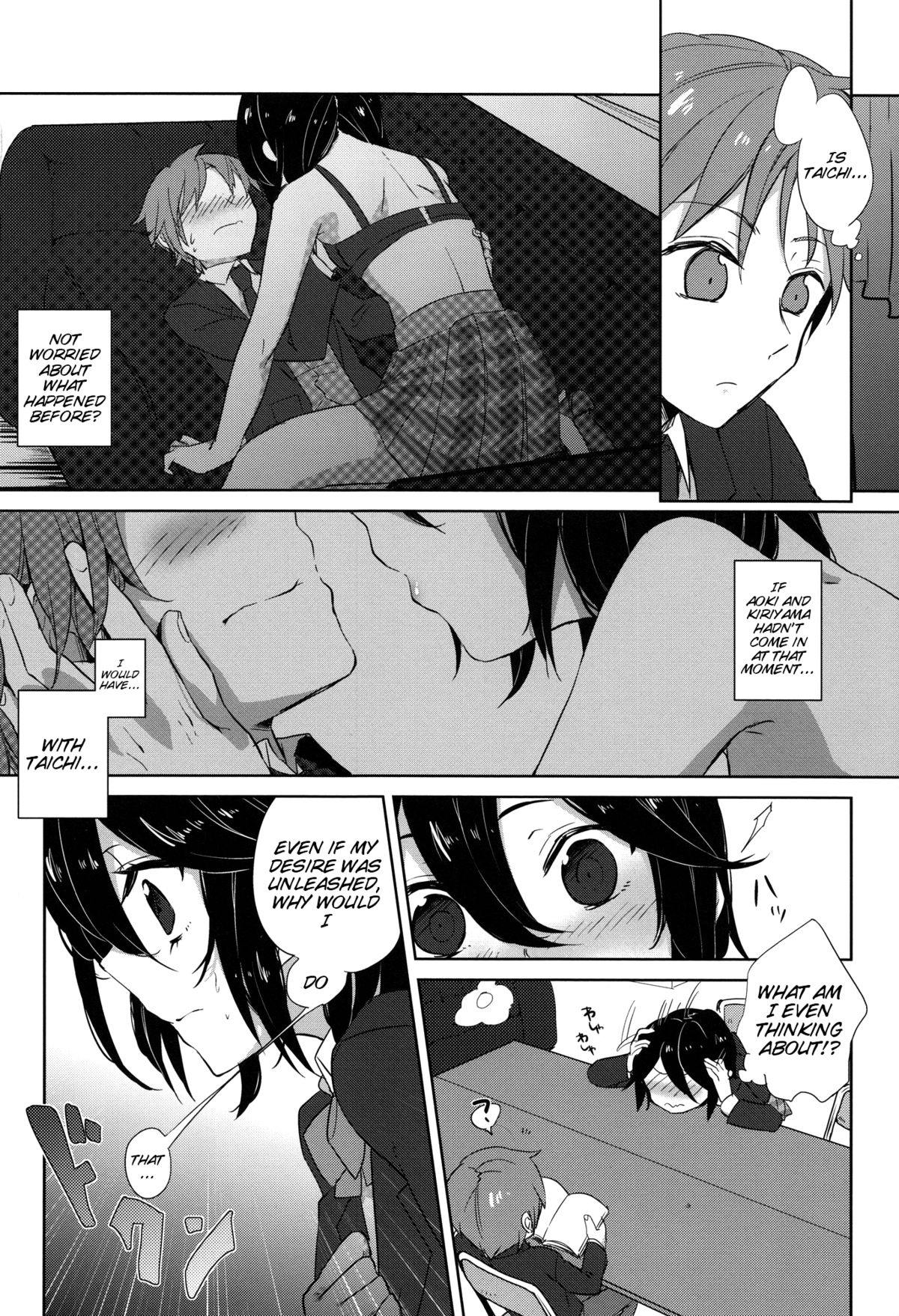 Himeko Random - Page 3
