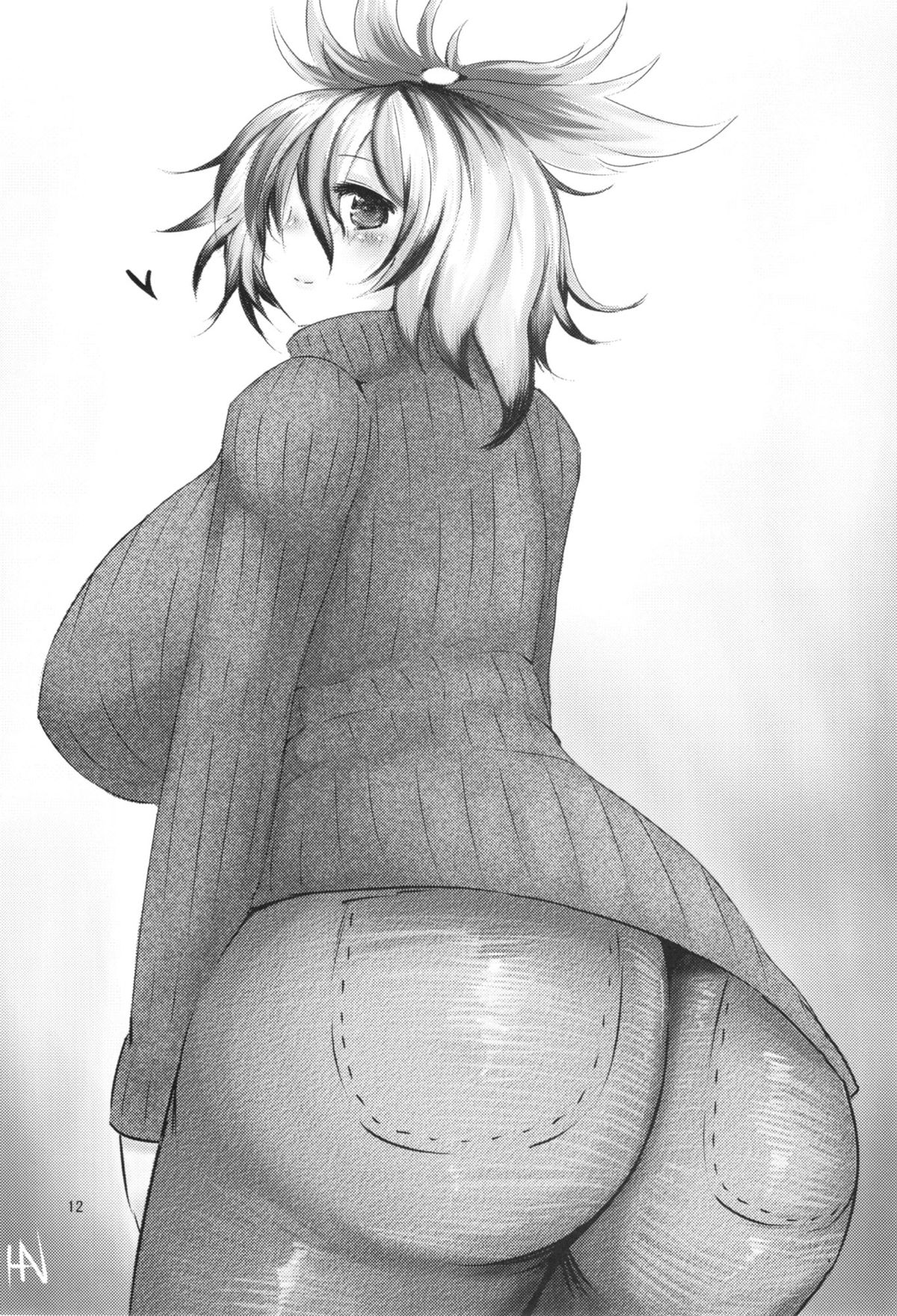 Touhou Tateseta Oneesan - Page 14