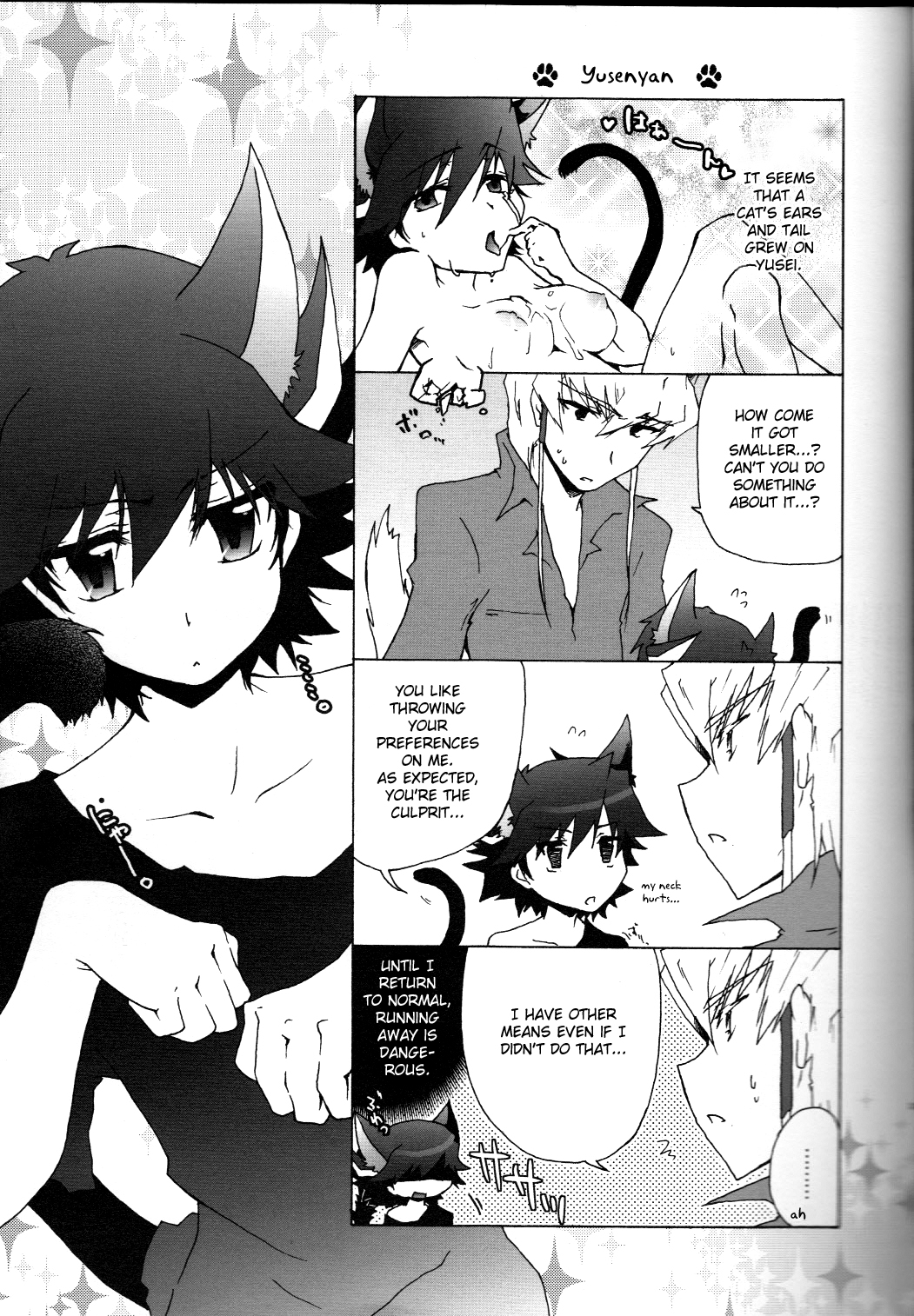 Datte Kemono da mono. - Page 23