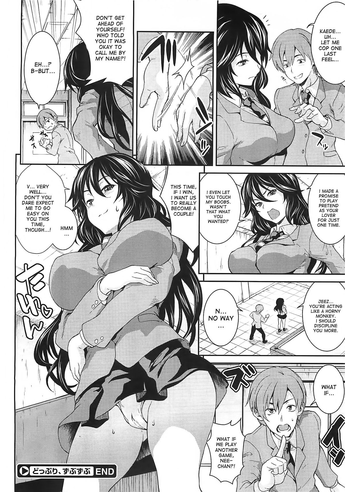 Doppori, Zubu Zubu - Page 24