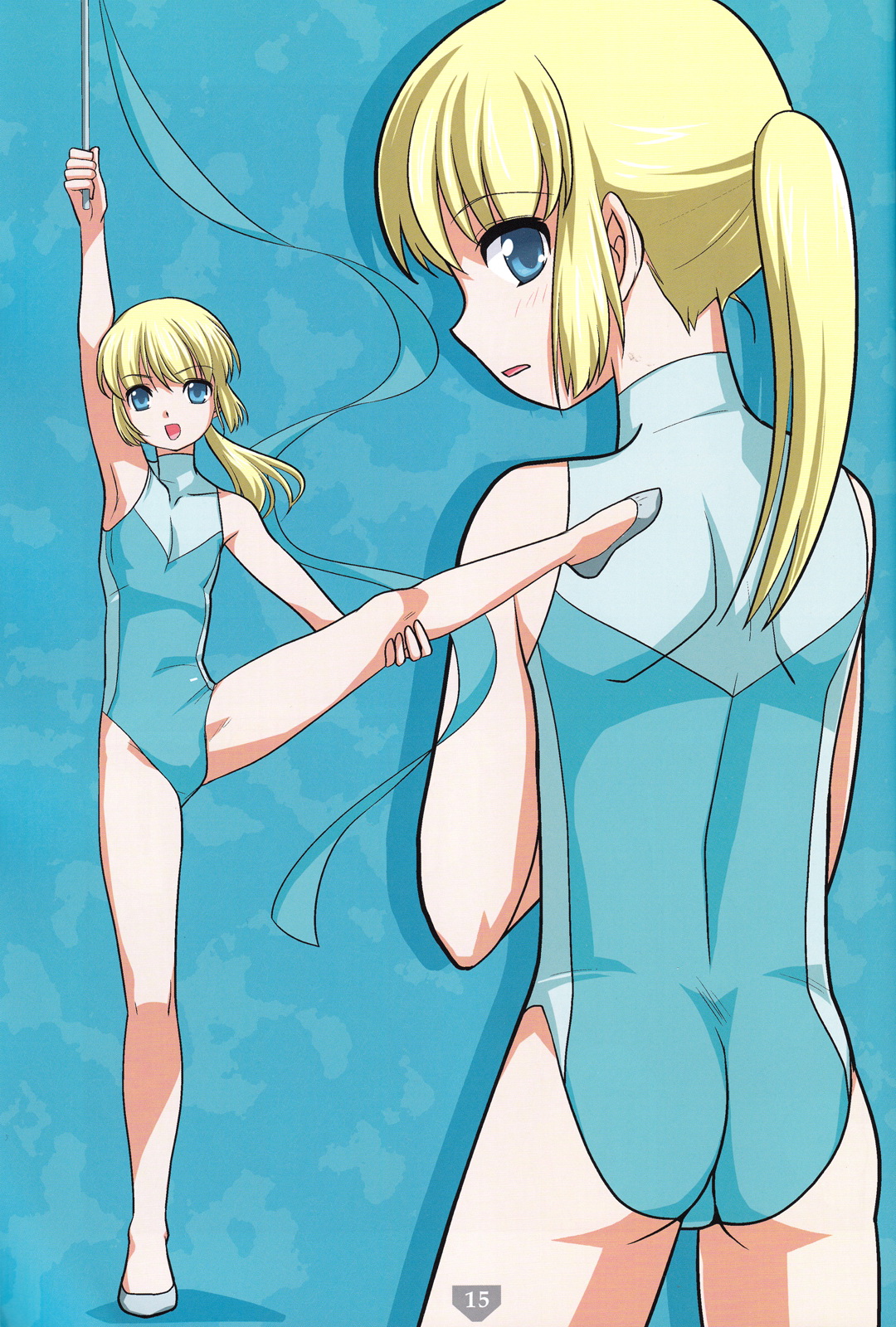 Torajima Gakuen Seito Zuroku 3 - Page 14