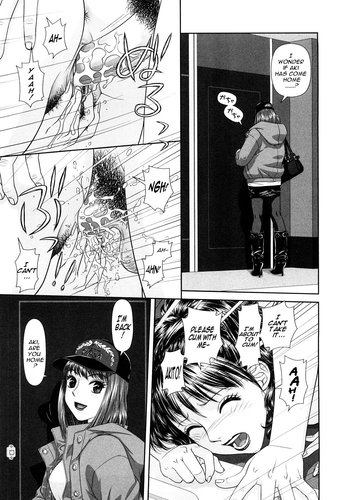 My Sisters Ch.1-8 - Page 38
