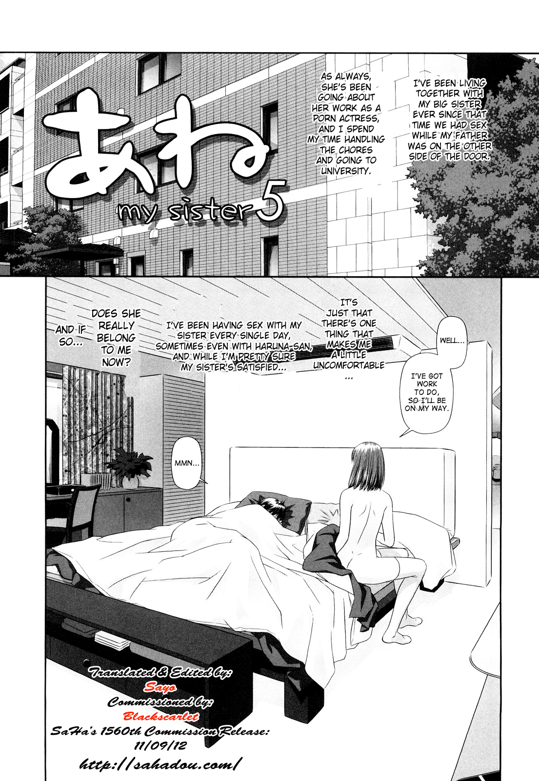 My Sisters Ch.1-8 - Page 68