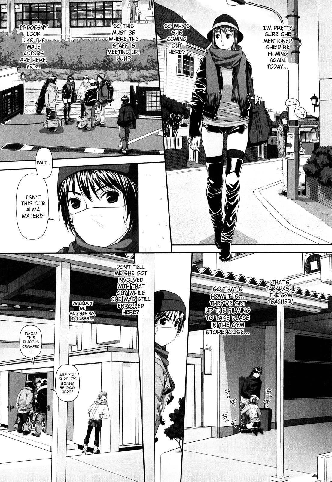 My Sisters Ch.1-8 - Page 70
