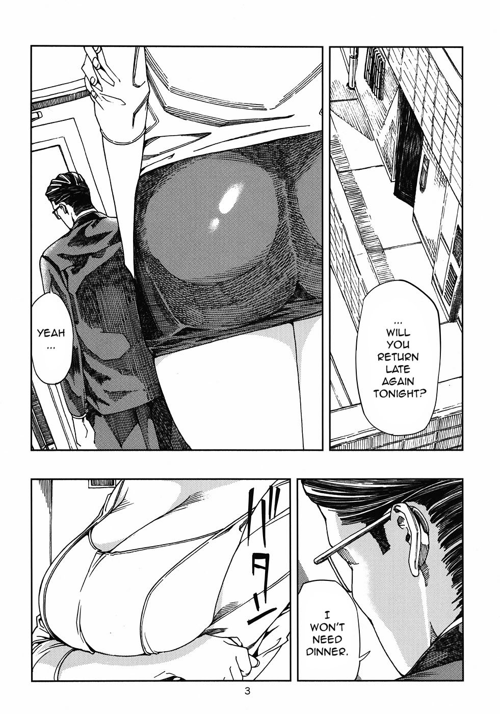 Tsukino Usagi - Page 2