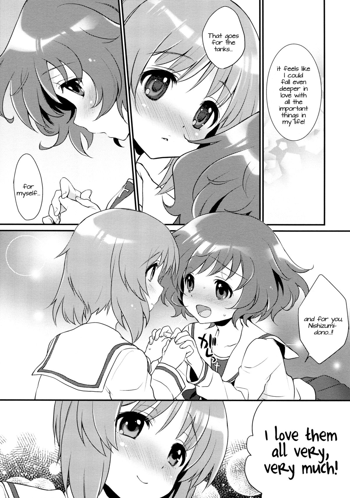Gunshin to Inu | A War Hero and Her Dog - Page 10