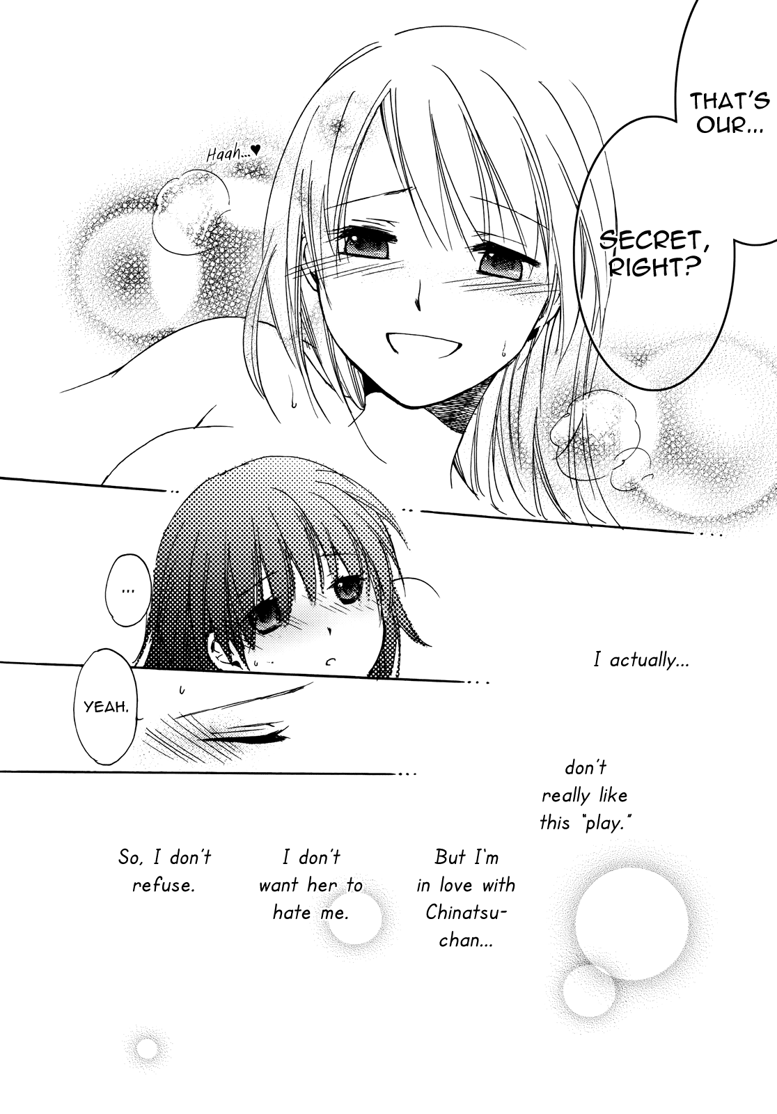 Kyoukaisenjou no Virgin | Borderline Virgin - Page 10