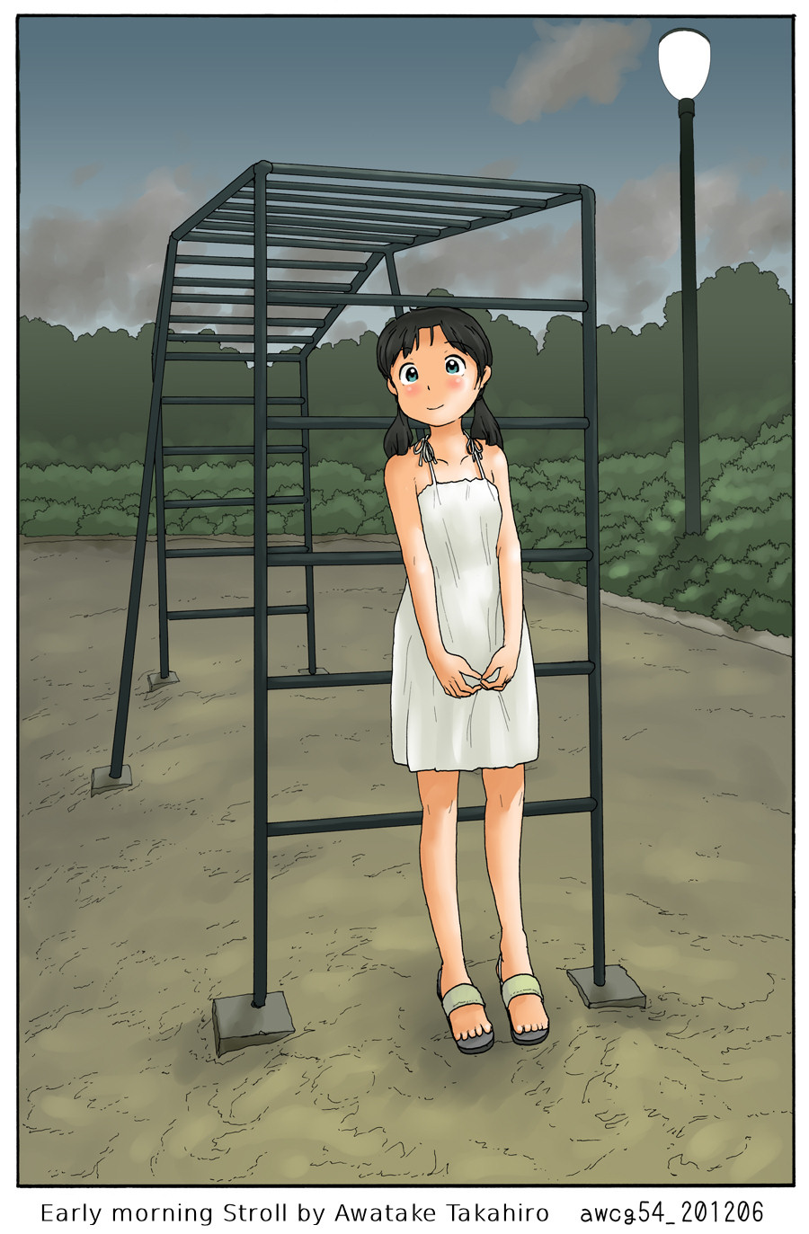 Preview page 1