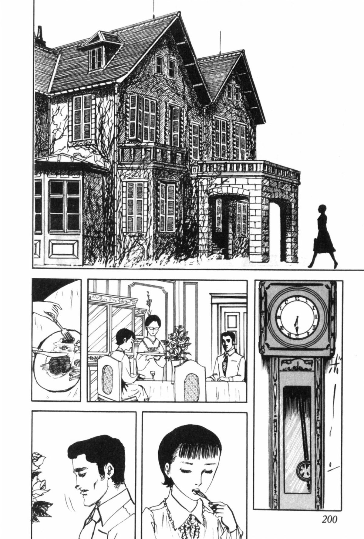 Shoujo Shiroi Yakata - Page 212