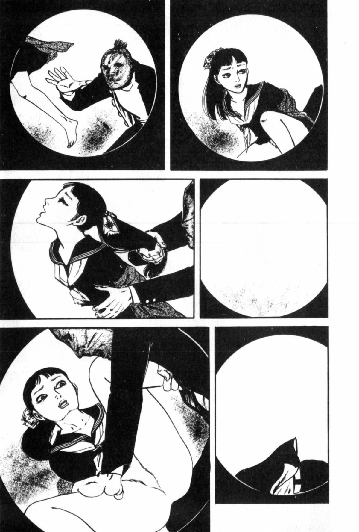 Shoujo Shiroi Yakata - Page 45