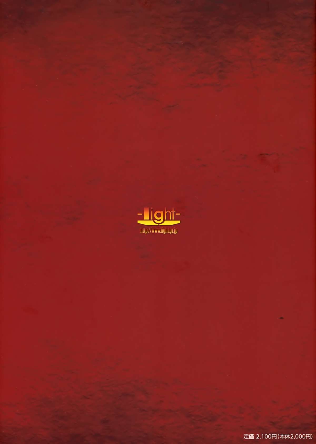 Dies irae Visual Fanbook - Red Book - Page 65